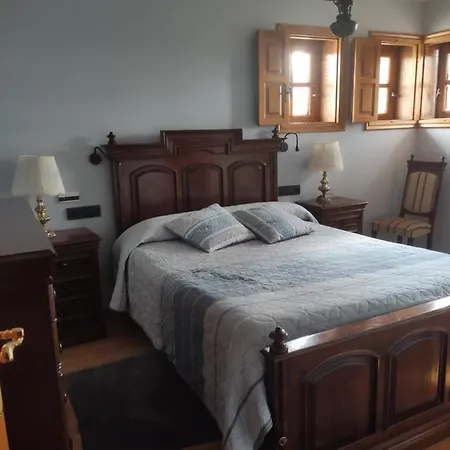 Albergueria Frade Летний дом