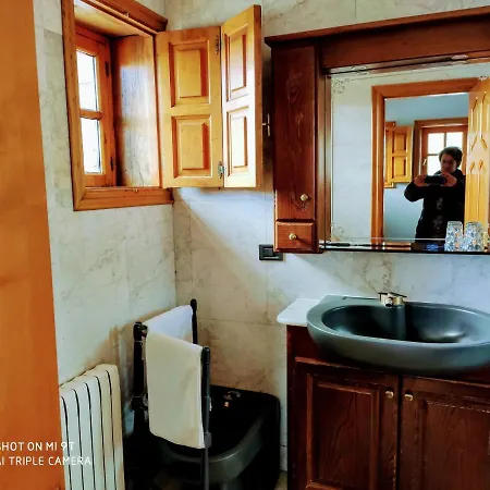 Albergueria Frade Hétvégi ház *